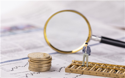 個人獨資企業注銷清算方法是什么