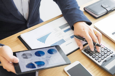 會計(jì)核算數(shù)字