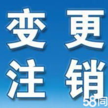 天津星河財稅 專業財務產品與服務全方位解析