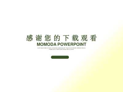 經(jīng)銷商在財(cái)務(wù)中的關(guān)鍵角色